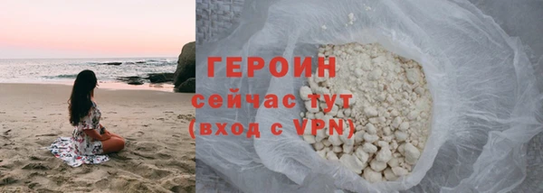 мет Надым