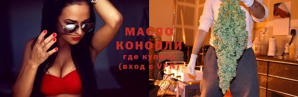 соль курить ск Навашино
