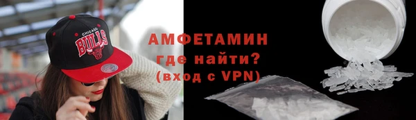синтетический гашиш Наволоки