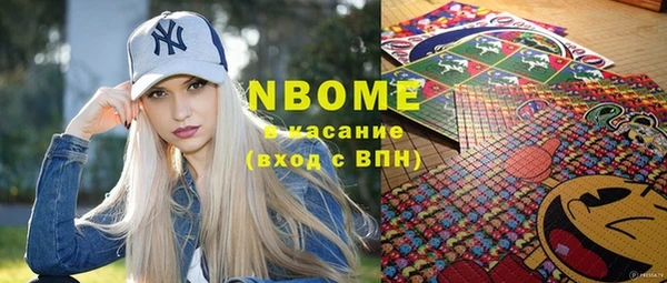бутик Белая Калитва