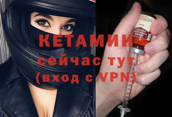 мет Надым