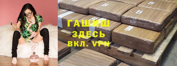 каннабис Абдулино